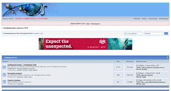 Desktop Screenshot of hitv.ru